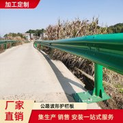 焊接加工与结构成型