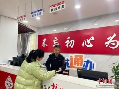 柳州打造广西首个“城管进社区”